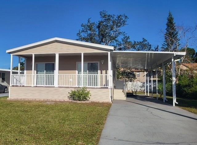 1825 Innisbrook Ln